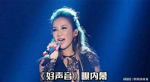 葛思齐最新爆料李玟视频,李玟视频内容大揭秘！  第3张