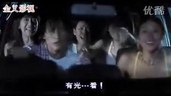 凶咒在线观看,揭秘恐怖诅咒的惊悚之旅  第1张