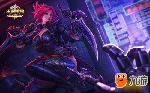 阿轲官方新皮肤爆料视频,官方爆料视频揭秘神秘面纱  第1张